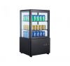 /uploads/images/20230719/countertop beverage display case.jpg